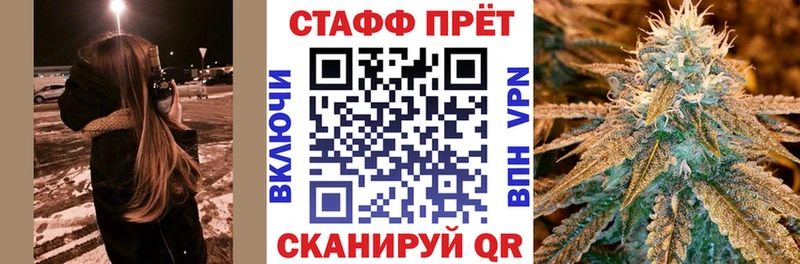 Как найти наркотики Новый Оскол Alpha-PVP  КОКАИН  Меф  Каннабис 