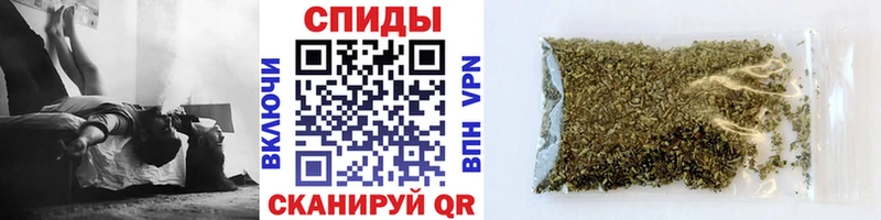 мега как зайти  Новый Оскол  БУТИРАТ бутик 