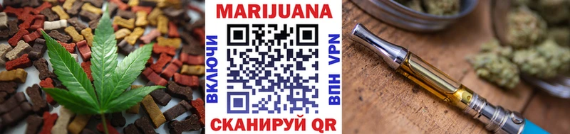 blacksprut ССЫЛКА  маркетплейс наркотические препараты  Cannafood конопля  наркота  Новый Оскол 