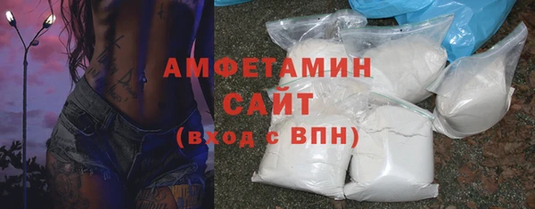 дурь Волоколамск