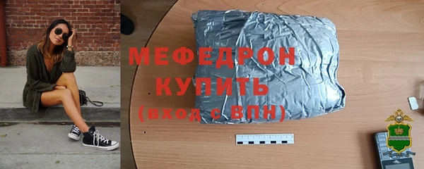 jwh Сосновка