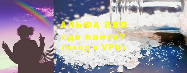 меф VHQ Володарск