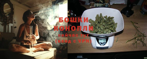jwh Волосово
