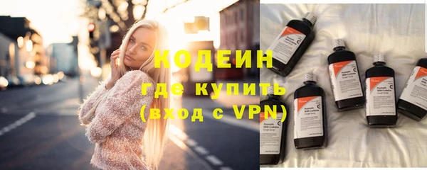 шишки Верхнеуральск