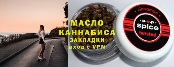 jwh Волосово