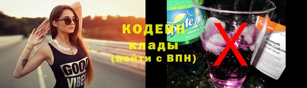 дурь Волоколамск