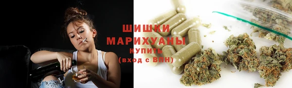 jwh Волосово
