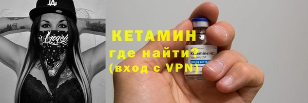 jwh Сосновка