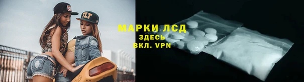 меф VHQ Володарск