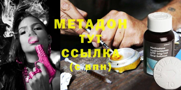 jwh Сосновка