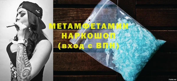 jwh Волосово