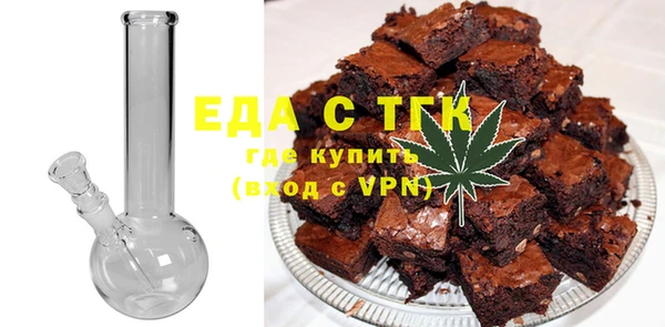 дурь Волоколамск