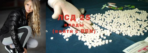 jwh Сосновка