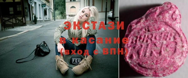 меф VHQ Володарск