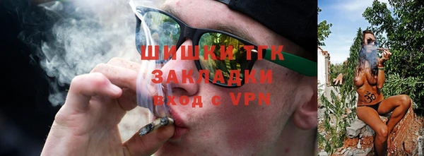 jwh Волосово