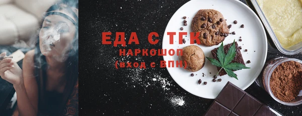 меф VHQ Володарск