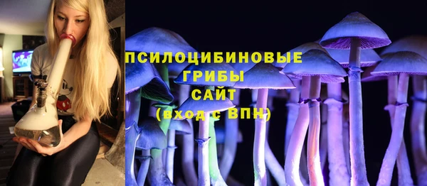 jwh Волосово