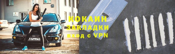 jwh Волосово