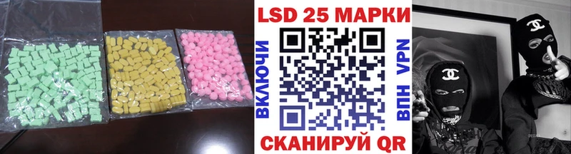 дарнет шоп  Новый Оскол  ссылка на мегу зеркало  это наркотические препараты  Лсд 25 экстази ecstasy 