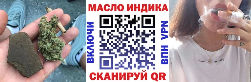 kraken сайт  Новый Оскол  ТГК гашишное масло 